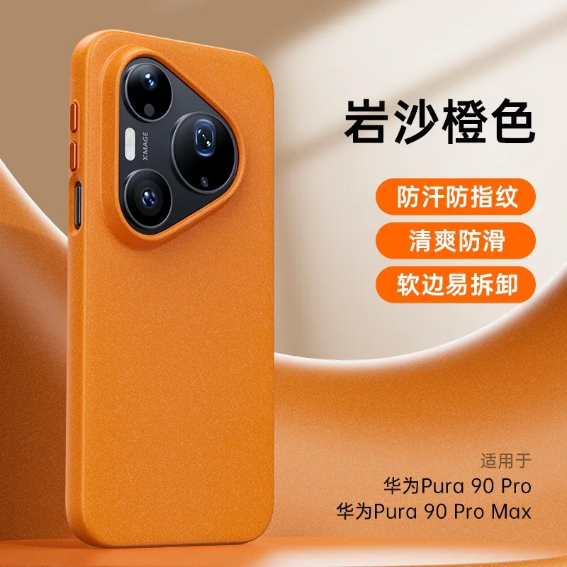 Case For Huawei Pura 90 Pro Max Magnetic Cooling Shell Matte Grain Texture Shockproof Cover For Pura90 Pro Max Shell
Case For Huawei Pura 90 Pro Max Magnetic Cooling Shell Matte Grain Texture Shockproof Cover For Pura90 Pro Max Shell