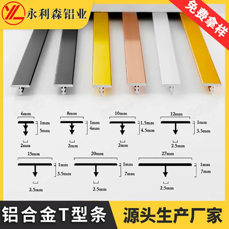 Customized. Aluminum Alloy-Shaped Strip Wood Veneer Decorative Moulding Background Wall Closing Tape Tile-Shaped Metal Blank
Customized. Aluminum Alloy-Shaped Strip Wood Veneer Decorative Moulding Background Wall Closing Tape Tile-Shaped Metal Blank