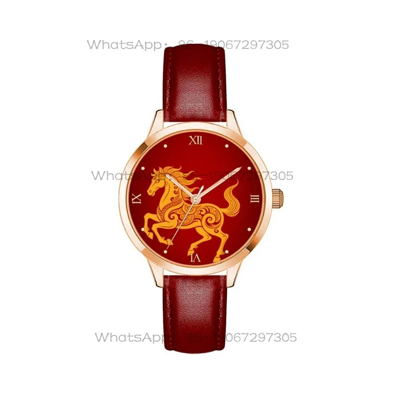 24-Hour Shipping To Success 2026 New National Trendy Red Waterproof Quartz Watch for Boys and Girls
24-Hour Shipping To Success 2026 New National Trendy Red Waterproof Quartz Watch for Boys and Girls