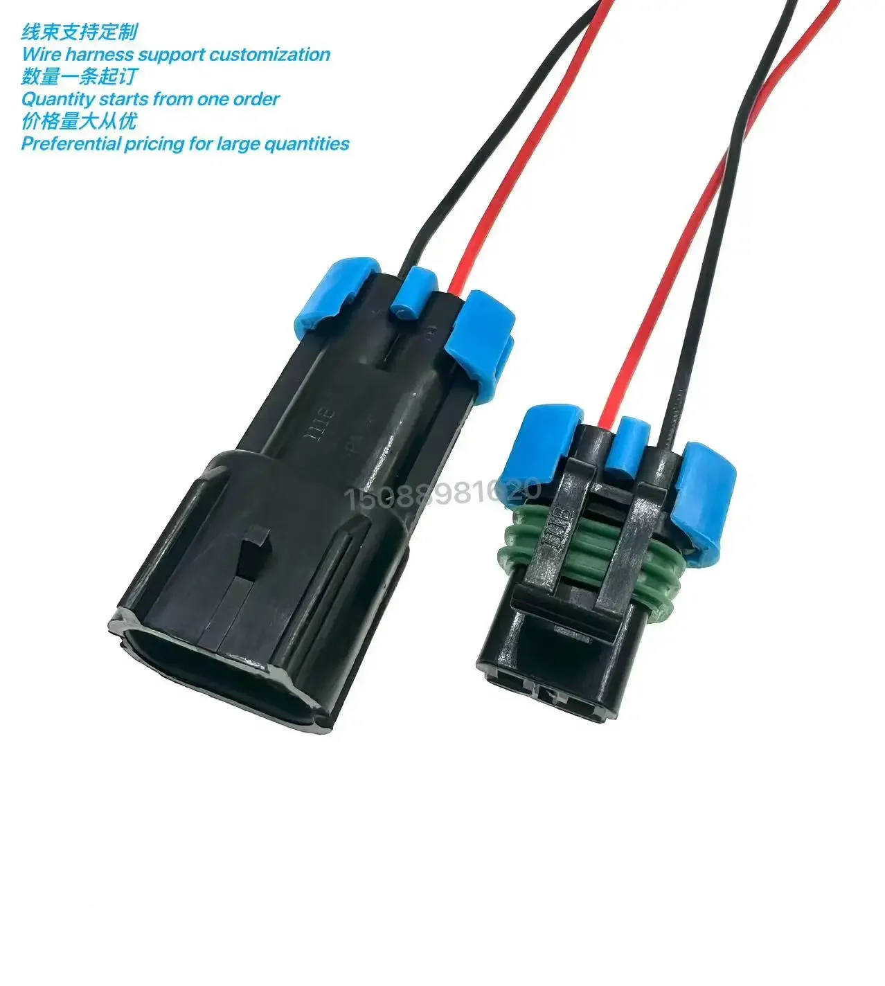 DJ7025W-2.8-11/21/Car Fan Plug 15300002 15300027 Connector Plug 2P
DJ7025W-2.8-11/21/Car Fan Plug 15300002 15300027 Connector Plug 2P