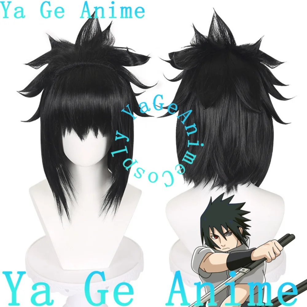 Uchiha Sasuke Cosplay Anime Wig Anime Games Halloween Carnival Party Synthetic Heat Resistant Hair
Uchiha Sasuke Cosplay Anime Wig Anime Games Halloween Carnival Party Synthetic Heat Resistant Hair