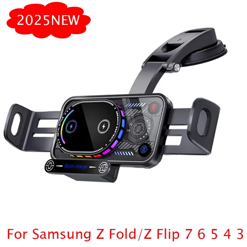 Подставка для беспроводного зарядного устройства, автомобильное вентиляционное отверстие/приборная панель, крепление для телефона, станция быстрой зарядки для Samsung Galaxy Z Fold 7/6/5/4 Z Flip 7/6/5/4
Подставка для беспроводного зарядного устройства, автомобильное вентиляционное отверстие/приборная панель, крепление для телефона, станция быстрой зарядки для Samsung Galaxy Z Fold 7/6/5/4 Z Flip 7/6/5/4