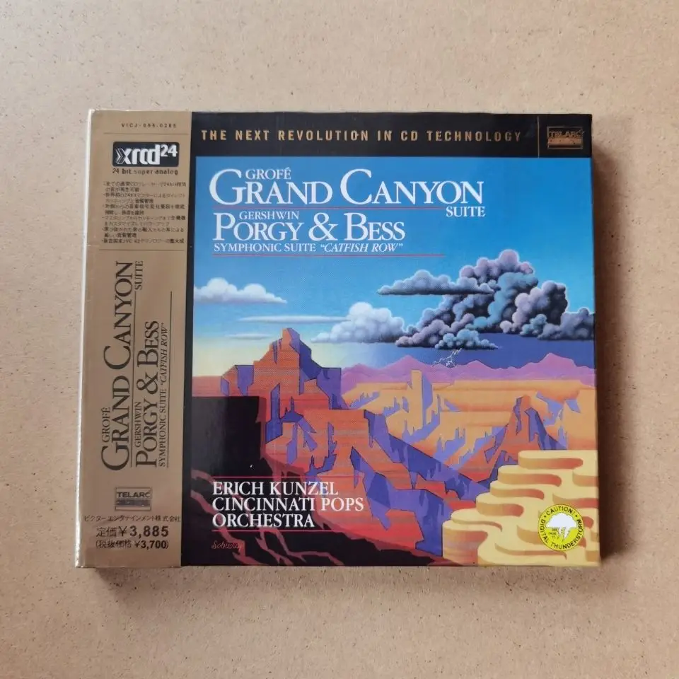 Fever, Grophy, Grand Canyon, Suite, Gershwin, Porgy and Beth, Conzel Conducting XRCD
Fever, Grophy, Grand Canyon, Suite, Gershwin, Porgy and Beth, Conzel Conducting XRCD