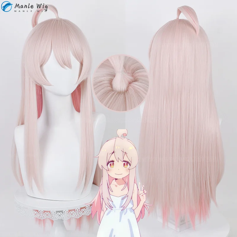 High Quality Mahiro Oyama Cosplay Wig 70cm Pink Gradient Heat Resistant Anime Cosplay Wigs + Wig Cap
High Quality Mahiro Oyama Cosplay Wig 70cm Pink Gradient Heat Resistant Anime Cosplay Wigs + Wig Cap