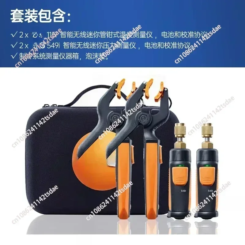 Подходит для 0563 0002 10 Smart probe AC, холодильного теста, 115i и 549i Wireless Smart Bluetooth.
Подходит для 0563 0002 10 Smart probe AC, холодильного теста, 115i и 549i Wireless Smart Bluetooth.
