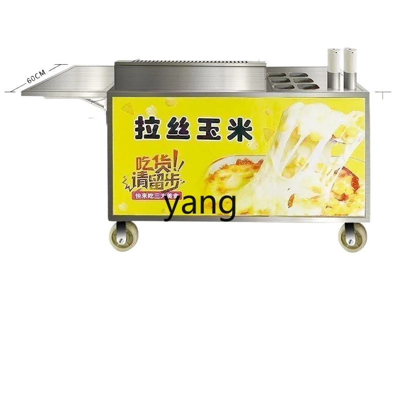 CX night market snack equipment cheese brushed corn kernels fruit mobile dining car stove
CX night market snack equipment cheese brushed corn kernels fruit mobile dining car stove