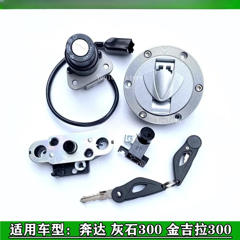 Suitable for BD300 Lock Jinjila Greystone 300 Full Car Lock Set Lock Electric Gate Power Fuel Tank Cap Key Door
Suitable for BD300 Lock Jinjila Greystone 300 Full Car Lock Set Lock Electric Gate Power Fuel Tank Cap Key Door