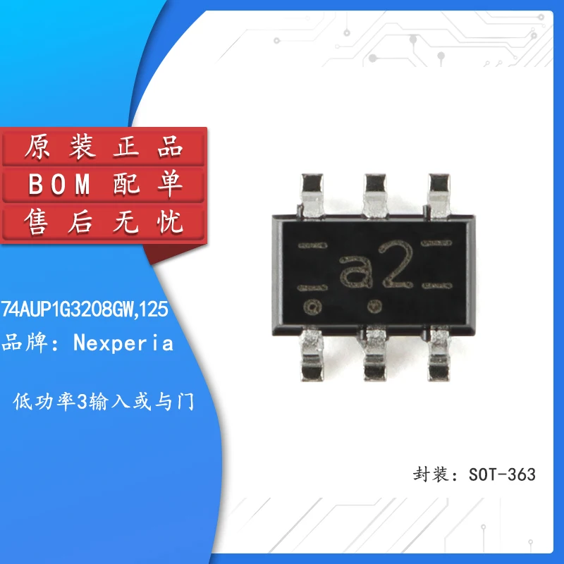 5pcs Original genuine 74AUP1G3208GW,125 SOT-363 low power 3 input or AND gate
5pcs Original genuine 74AUP1G3208GW,125 SOT-363 low power 3 input or AND gate
