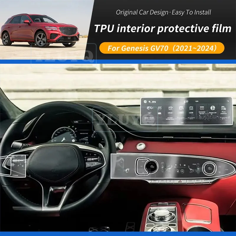 For Genesis GV70 2021-2024 Pre Cutting Car Interior Protection Film Gear Shift Console Anti-scratch Transparent TPU Film Sticker
For Genesis GV70 2021-2024 Pre Cutting Car Interior Protection Film Gear Shift Console Anti-scratch Transparent TPU Film Sticker