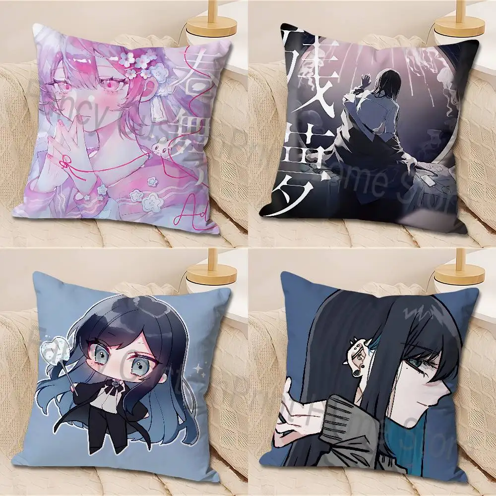 A-Ado Singer Hibana Pillow Cases for Bedroom Living Room Sofa Home Decor Polyester Cushion Cover with Zipper
A-Ado Singer Hibana Pillow Cases for Bedroom Living Room Sofa Home Decor Polyester Cushion Cover with Zipper