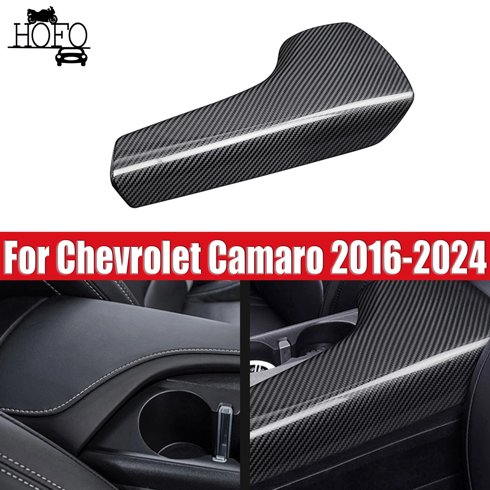 Накладка на панель подлокотника для Chevrolet Camaro 2016-2024
Накладка на панель подлокотника для Chevrolet Camaro 2016-2024