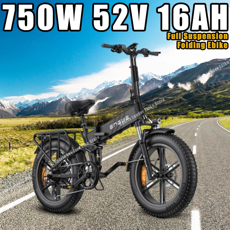 Электрический велосипед ENGWE ENGINE PRO 2,0, 750 Вт, 52 в, 16 Ач, электрический велосипед, 20*4,0 дюйма, широкая шина, вездеход, внедорожник, полный приподвес, электровелосипед
Электрический велосипед ENGWE ENGINE PRO 2,0, 750 Вт, 52 в, 16 Ач, электрический велосипед, 20*4,0 дюйма, широкая шина, вездеход, внедорожник, полный приподвес, электровелосипед