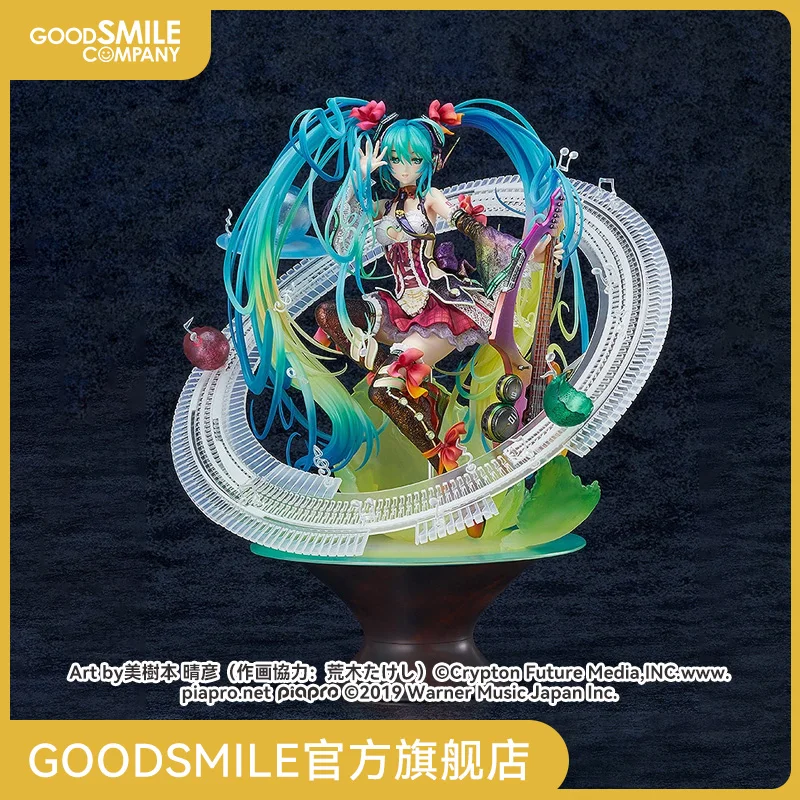 100% Genuine MF max Hatsune Miku Virtual Pop Star Ver 1/7 Scale Figurine Bedroom Decoration Gift
100% Genuine MF max Hatsune Miku Virtual Pop Star Ver 1/7 Scale Figurine Bedroom Decoration Gift