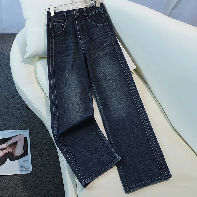 Dark Blue Vintage Patchwork Denim Pants for Women, Autumn Versatile Loose Slimming Straight Pants
Dark Blue Vintage Patchwork Denim Pants for Women, Autumn Versatile Loose Slimming Straight Pants