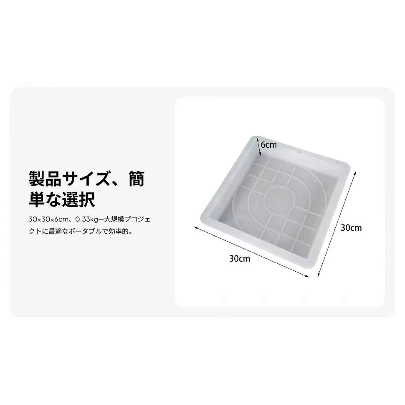 Cement Mold, Concrete Mold, Square, DIY, Square Paving Mold, Stepping Stone
Cement Mold, Concrete Mold, Square, DIY, Square Paving Mold, Stepping Stone