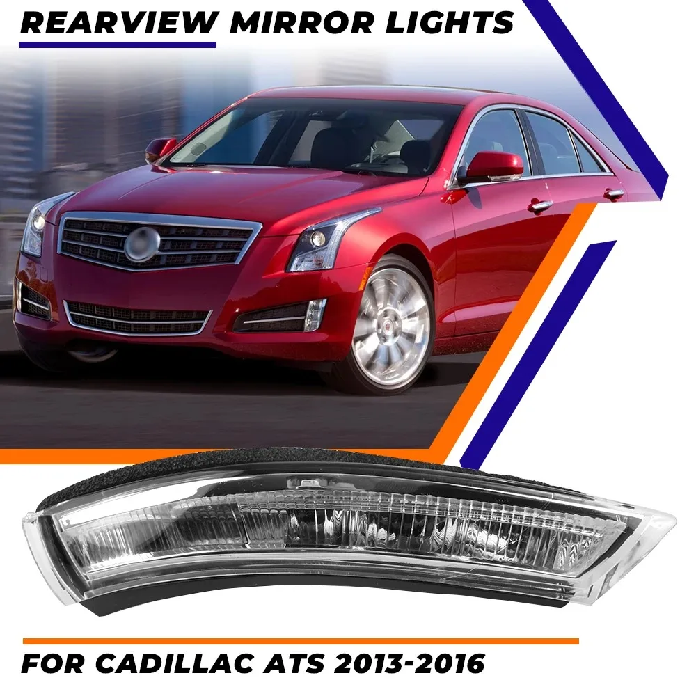 Для Cadillac ATS 2013-2016: Светодиодный динамический последовательный указатель поворота в боковое зеркало / Мигающий фонарь-маркер
Для Cadillac ATS 2013-2016: Светодиодный динамический последовательный указатель поворота в боковое зеркало / Мигающий фонарь-маркер