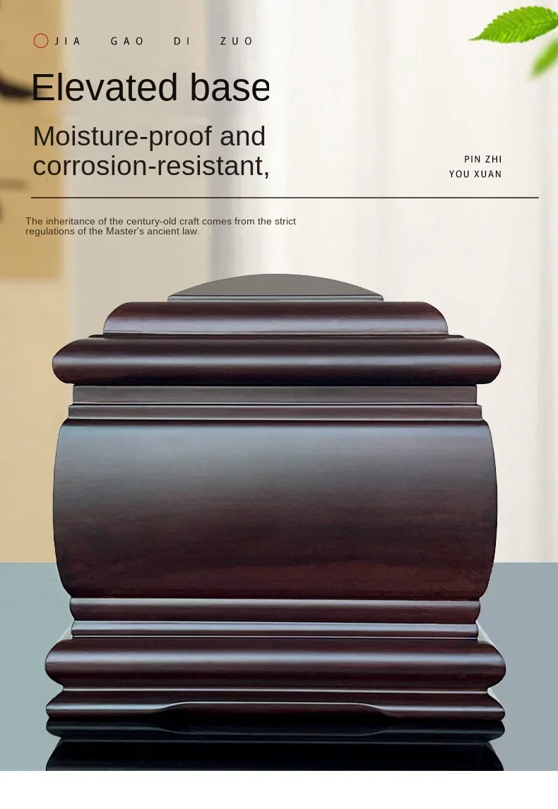 Urn Solid Wood Ebony Simple and Elegant
Urn Solid Wood Ebony Simple and Elegant