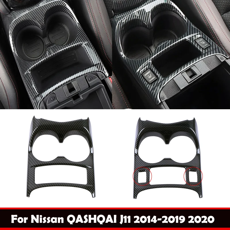 For Nissan QASHQAI J11 2014-2019 2020 ABS Car Center Console Gear Shift Box Panel Water Cup Holder Frame Cover Trim Sticker
For Nissan QASHQAI J11 2014-2019 2020 ABS Car Center Console Gear Shift Box Panel Water Cup Holder Frame Cover Trim Sticker