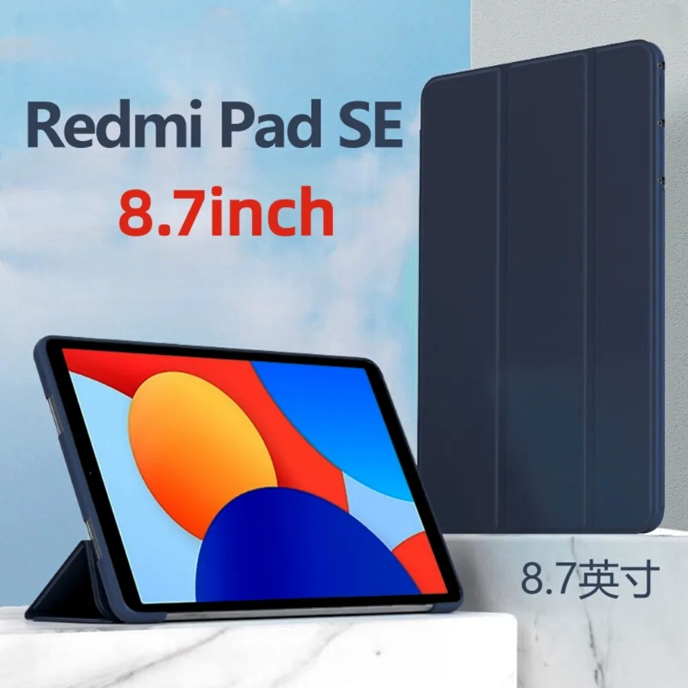 For Xiaomi Redmi Pad SE 8.7 Case 2024 8.7inch, TPU Silicone Tablet Cases, Slim Trifold Stand, For Redmi Pad SE 8 7 Cover
For Xiaomi Redmi Pad SE 8.7 Case 2024 8.7inch, TPU Silicone Tablet Cases, Slim Trifold Stand, For Redmi Pad SE 8 7 Cover