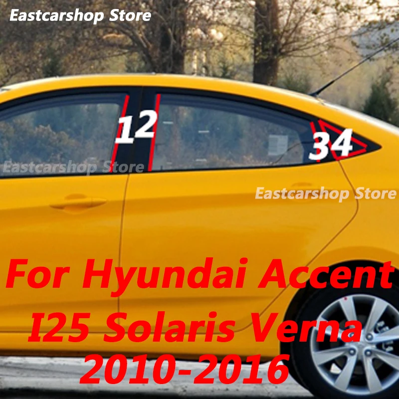 For Hyundai I25 Accent Solaris Verna 2010-2016 Car Central Middle Column PC Window B C Pillar Strip Protective Accessories
For Hyundai I25 Accent Solaris Verna 2010-2016 Car Central Middle Column PC Window B C Pillar Strip Protective Accessories