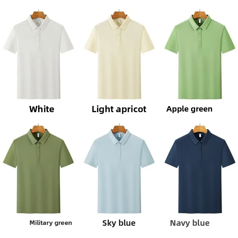 Summer Outdoor Cycling Sports Leisure Versatile Quick Drying T-shirt for Couples Loose Comfortable Sweat Absorbing Polo Shirt
Summer Outdoor Cycling Sports Leisure Versatile Quick Drying T-shirt for Couples Loose Comfortable Sweat Absorbing Polo Shirt
