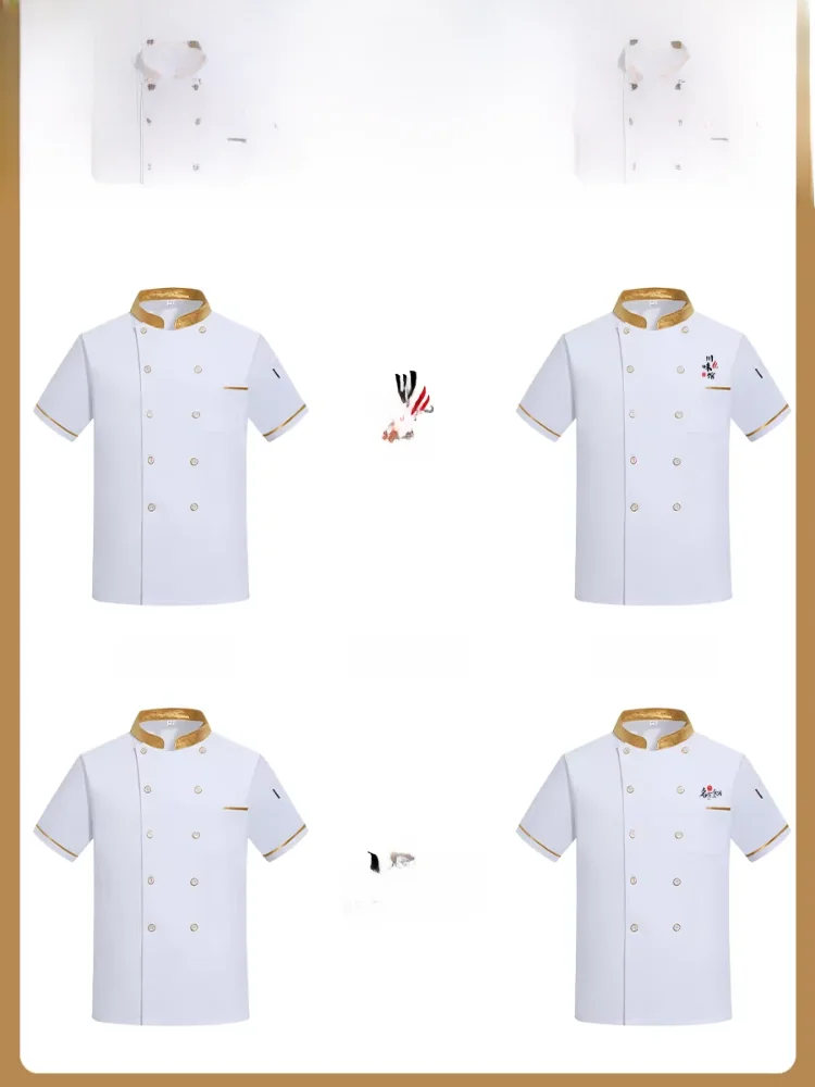 2026 New Men's Chef Work orm ort Sve Thin Breathable Summer Kitchen Special Clothing High End Restaurant Hotel Use
2026 New Men's Chef Work orm ort Sve Thin Breathable Summer Kitchen Special Clothing High End Restaurant Hotel Use