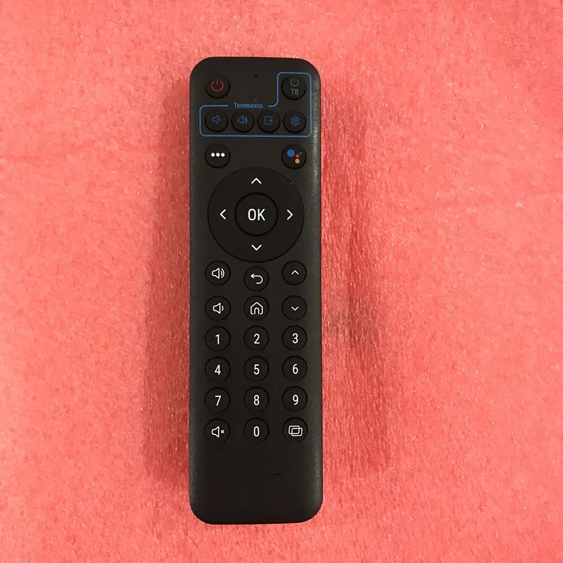 Пульт дистанционного управления 1140412061501049 для ТВ-приставки MTC (Россия)
Пульт дистанционного управления 1140412061501049 для ТВ-приставки MTC (Россия)