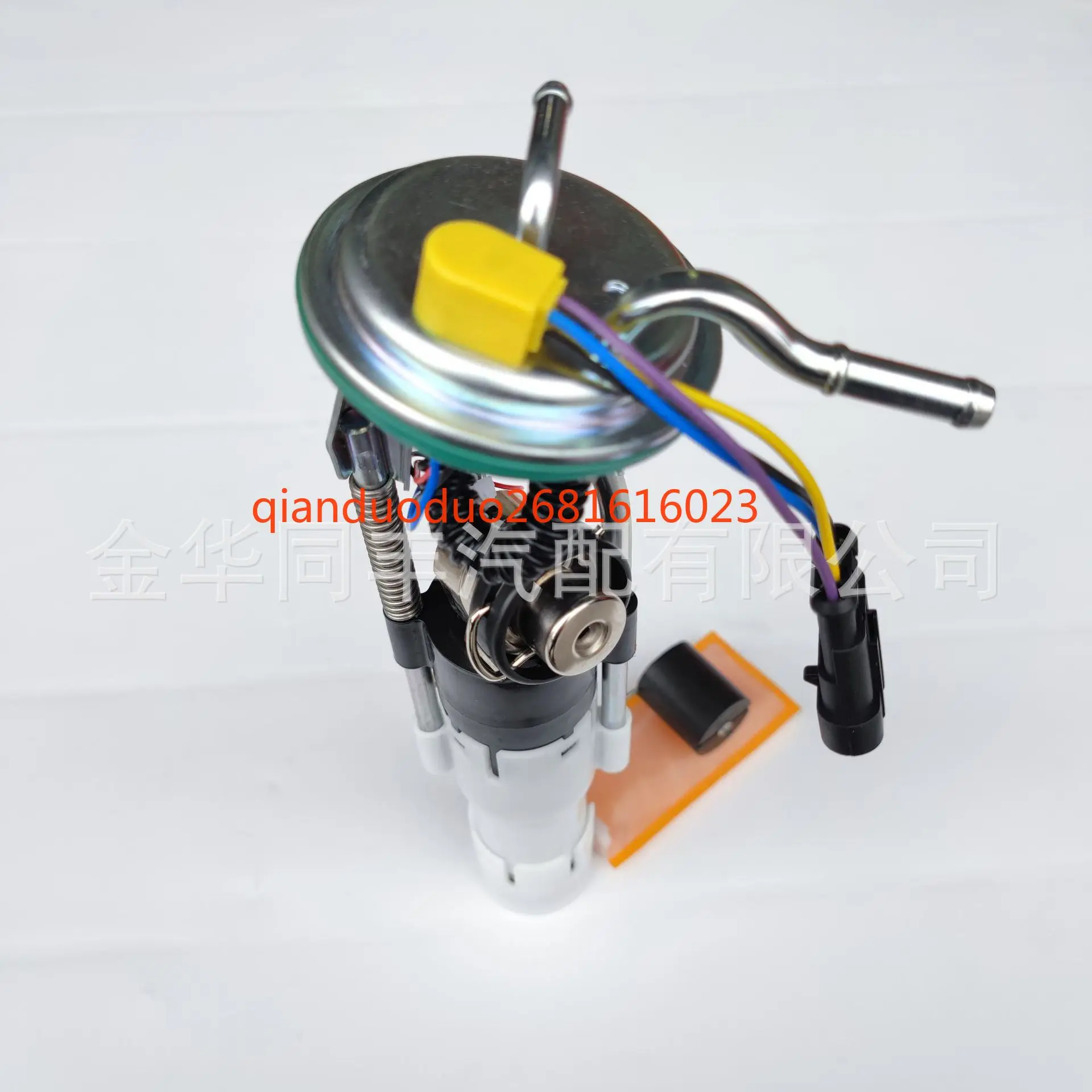 Suitable for Bombardier fuel pump assembly 709000759
Suitable for Bombardier fuel pump assembly 709000759