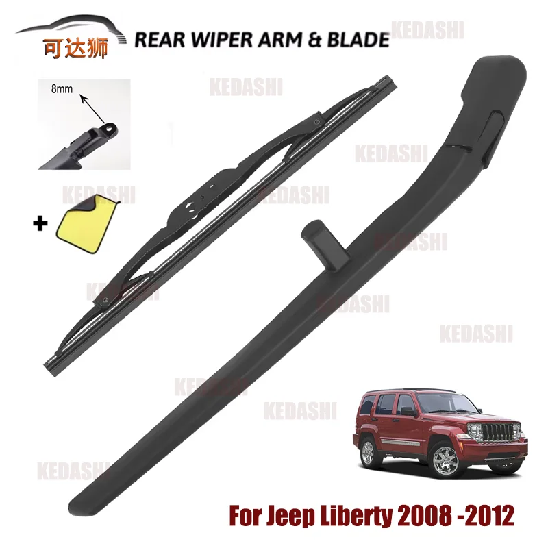 Комплект рычагов и щеток заднего стеклоочистителя для Jeep Liberty 2008 2009 2010 2011 2012, рычаг заднего стеклоочистителя с лезвием 68034341 АД
Комплект рычагов и щеток заднего стеклоочистителя для Jeep Liberty 2008 2009 2010 2011 2012, рычаг заднего стеклоочистителя с лезвием 68034341 АД