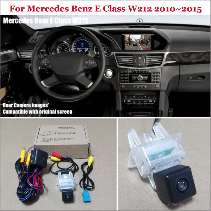 Для Mercedes Benz E Class MB W212 2010~2015 Автомобильные комплекты камеры заднего вида заднего вида — RCA и оригинальный экран, совместимый
Для Mercedes Benz E Class MB W212 2010~2015 Автомобильные комплекты камеры заднего вида заднего вида — RCA и оригинальный экран, совместимый
