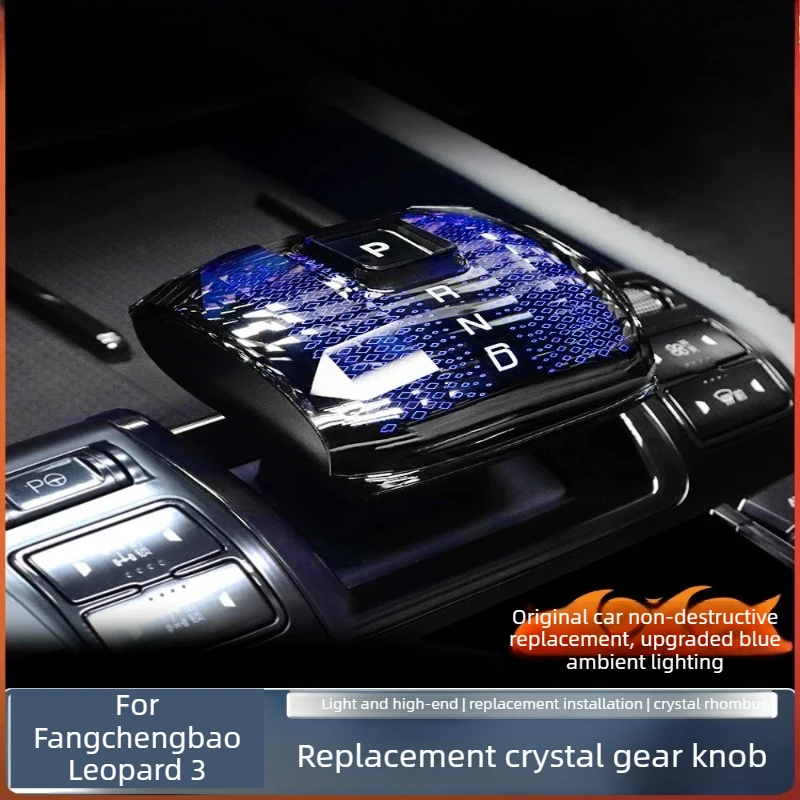 For Crystal Gear Shift Knob With Center Console Light, Interior Decoration Modified Accessories FOR Leopard 3
For Crystal Gear Shift Knob With Center Console Light, Interior Decoration Modified Accessories FOR Leopard 3