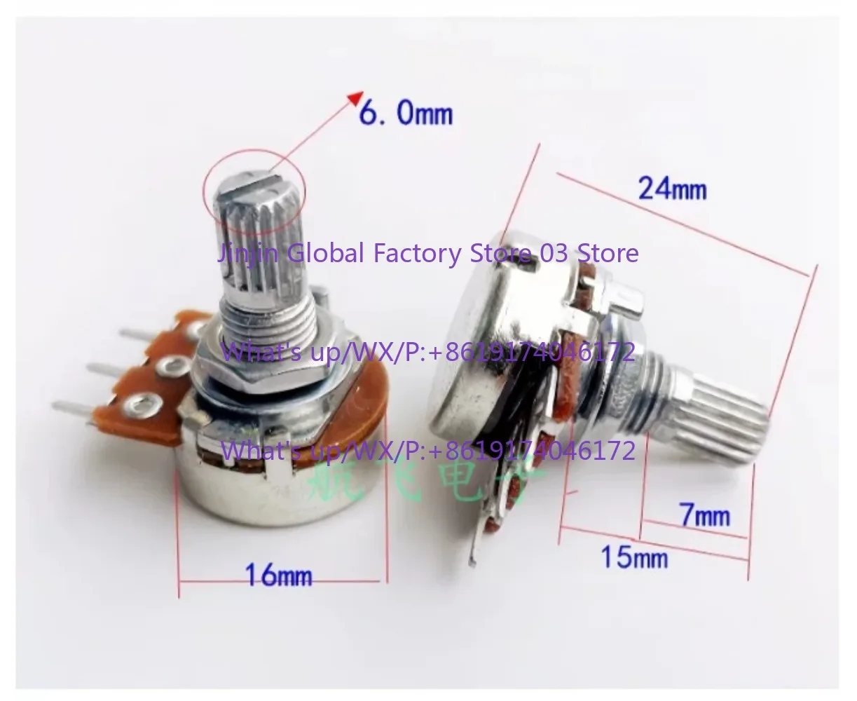 Antique volume potentiometer with dual taps A50K A100K A250K A500K A1M 8-pin
Antique volume potentiometer with dual taps A50K A100K A250K A500K A1M 8-pin