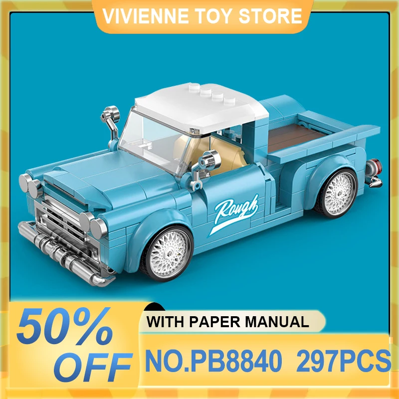 PB8840 Sea Breeze Rider retro pickup brick set with classic vintage appearance, ideal collectible gift for car lovers.
PB8840 Sea Breeze Rider retro pickup brick set with classic vintage appearance, ideal collectible gift for car lovers.