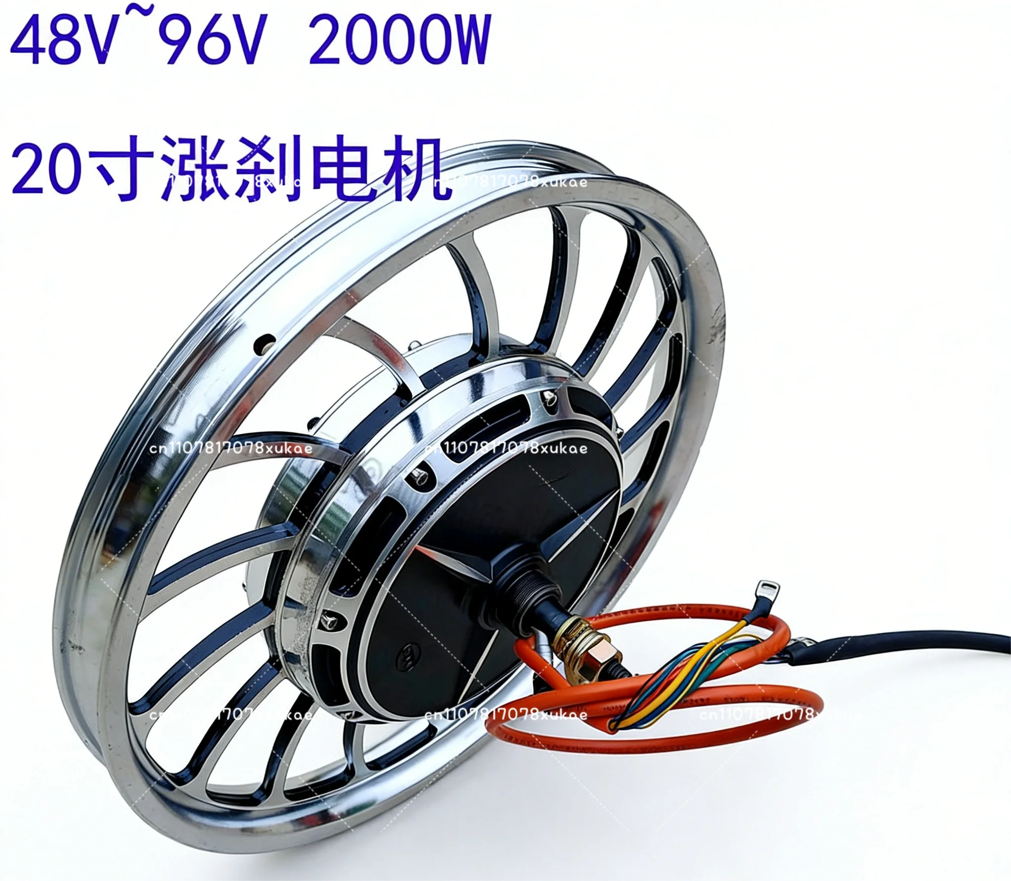 20 Inch Integrated Wheel Beach Electric Vehicle Modified with 2000w Motor, 48V High-power Modified with Expansion Brake Motor
20 Inch Integrated Wheel Beach Electric Vehicle Modified with 2000w Motor, 48V High-power Modified with Expansion Brake Motor