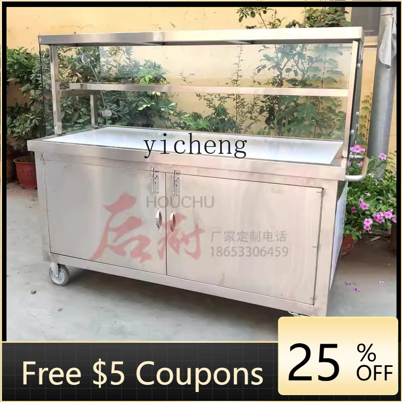 TQQ Мобильная ручная тележка для закусок на вынос, ледяной порошок, холодная тележка для овощей, тушеная тележка для овощей, тележка для завтрака
TQQ Мобильная ручная тележка для закусок на вынос, ледяной порошок, холодная тележка для овощей, тушеная тележка для овощей, тележка для завтрака