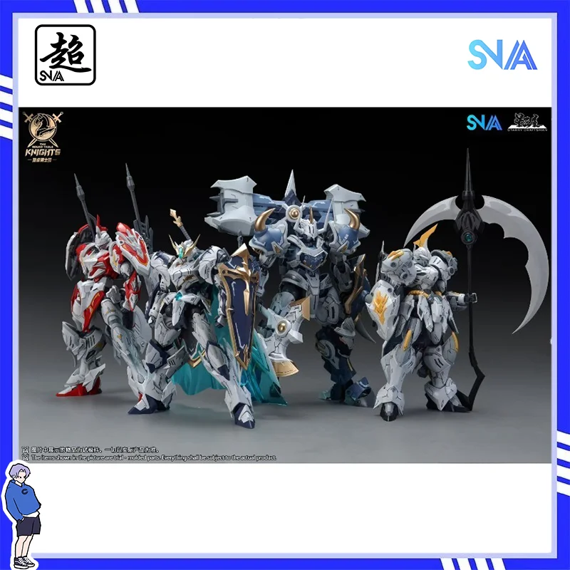 In Stock SNAA Model SC-010 FURIOUS WARHAMMER GALAHAD LAMORAK IRON SICKIE AEGIS KNIGHT Assembly Model Toy THE ROUND TABLE KNIGHTS
In Stock SNAA Model SC-010 FURIOUS WARHAMMER GALAHAD LAMORAK IRON SICKIE AEGIS KNIGHT Assembly Model Toy THE ROUND TABLE KNIGHTS