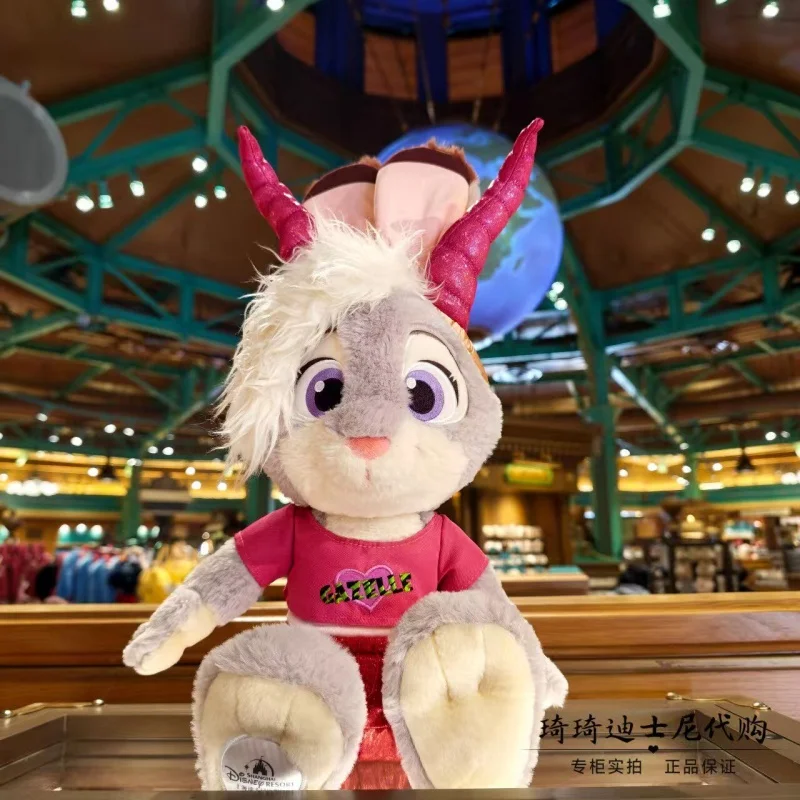 Official Disney Zootopia Gazelle Judy Doll Plush Toy 45cm Cute Soft Cartoon Girl Birthday Christmas Gifts
Official Disney Zootopia Gazelle Judy Doll Plush Toy 45cm Cute Soft Cartoon Girl Birthday Christmas Gifts