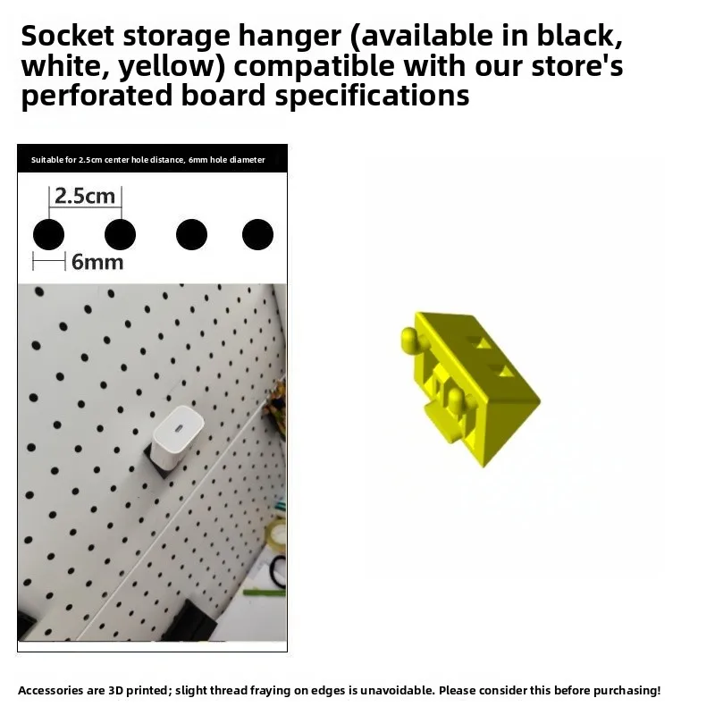 Black Socket Storage Hanger Suitable for Hole Distance 25 16 Home Organization Tools from China Mainland in Asia
Black Socket Storage Hanger Suitable for Hole Distance 25 16 Home Organization Tools from China Mainland in Asia