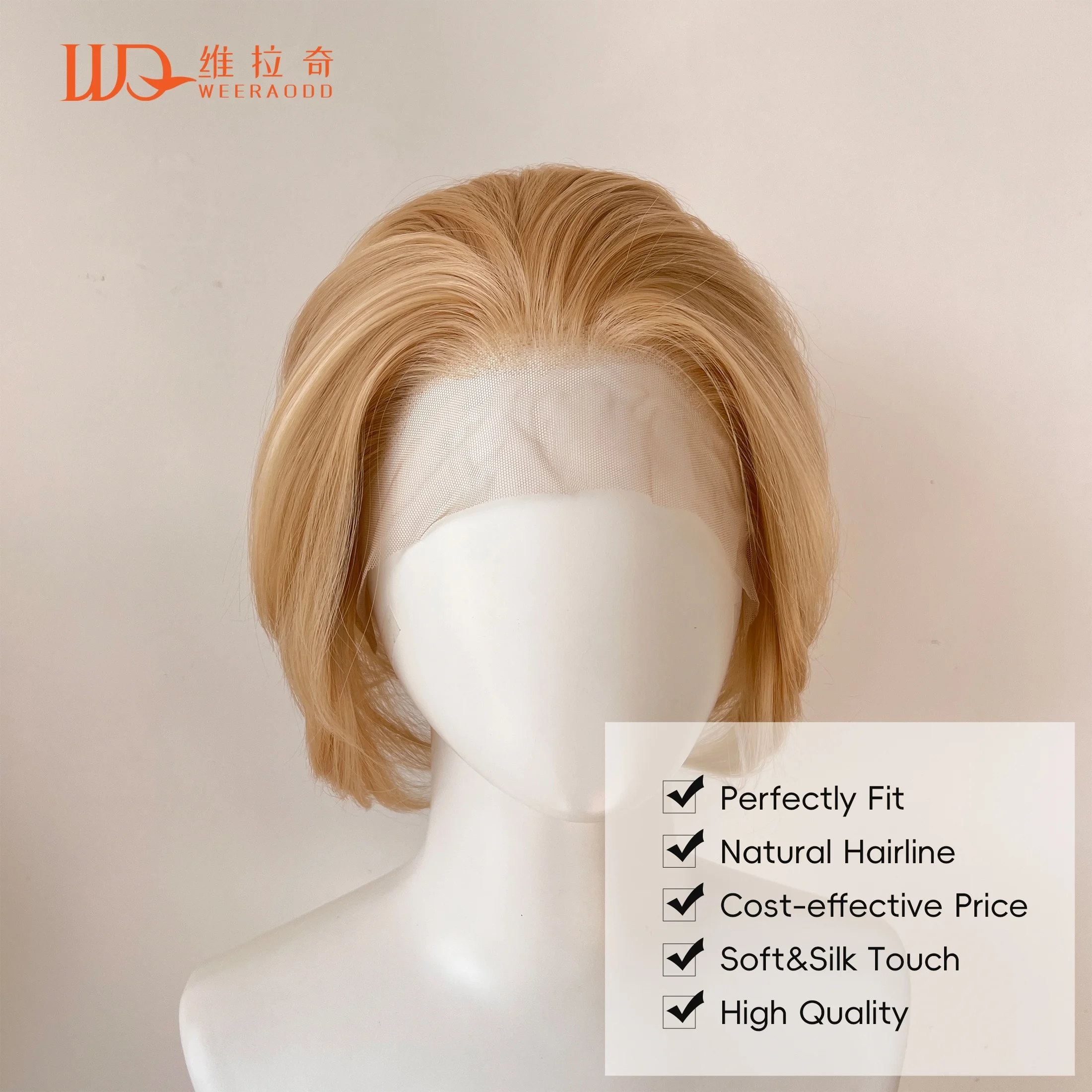 13x4 Lace Front Wig 10" Short Bob Milk Tea Blonde Synthetic Hair Natural Hairline Glueless Cosplay Hairpieces Unisex 150%
13x4 Lace Front Wig 10" Short Bob Milk Tea Blonde Synthetic Hair Natural Hairline Glueless Cosplay Hairpieces Unisex 150%