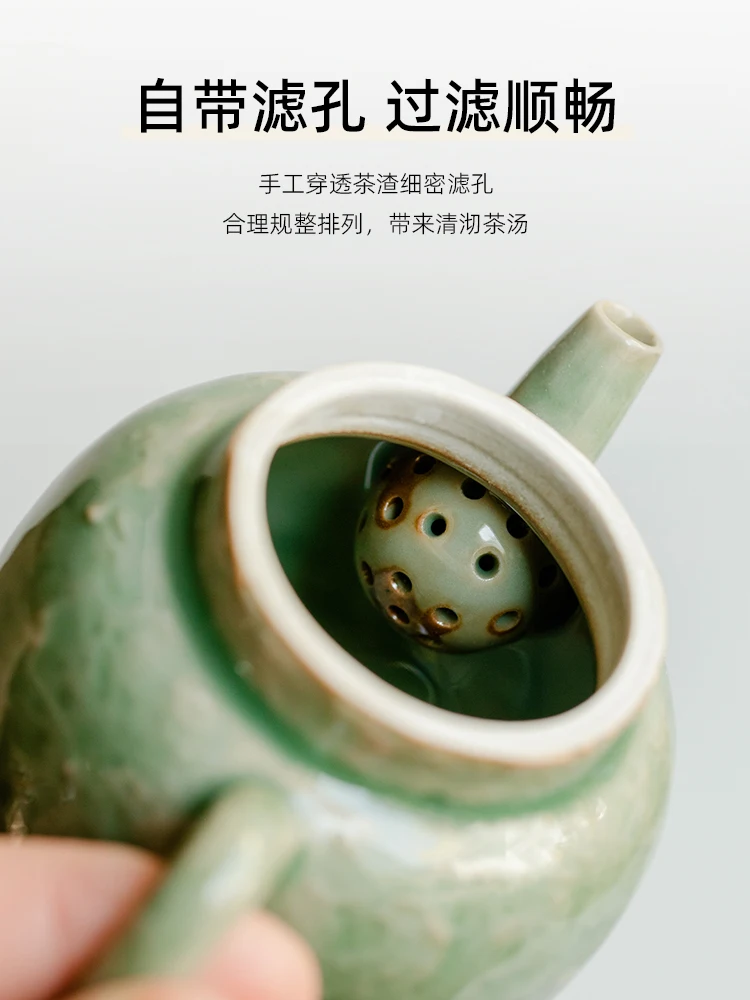 Household Ceramic Teapot Single Glaze Little Small Art Pot Artistic Set
Household Ceramic Teapot Single Glaze Little Small Art Pot Artistic Set