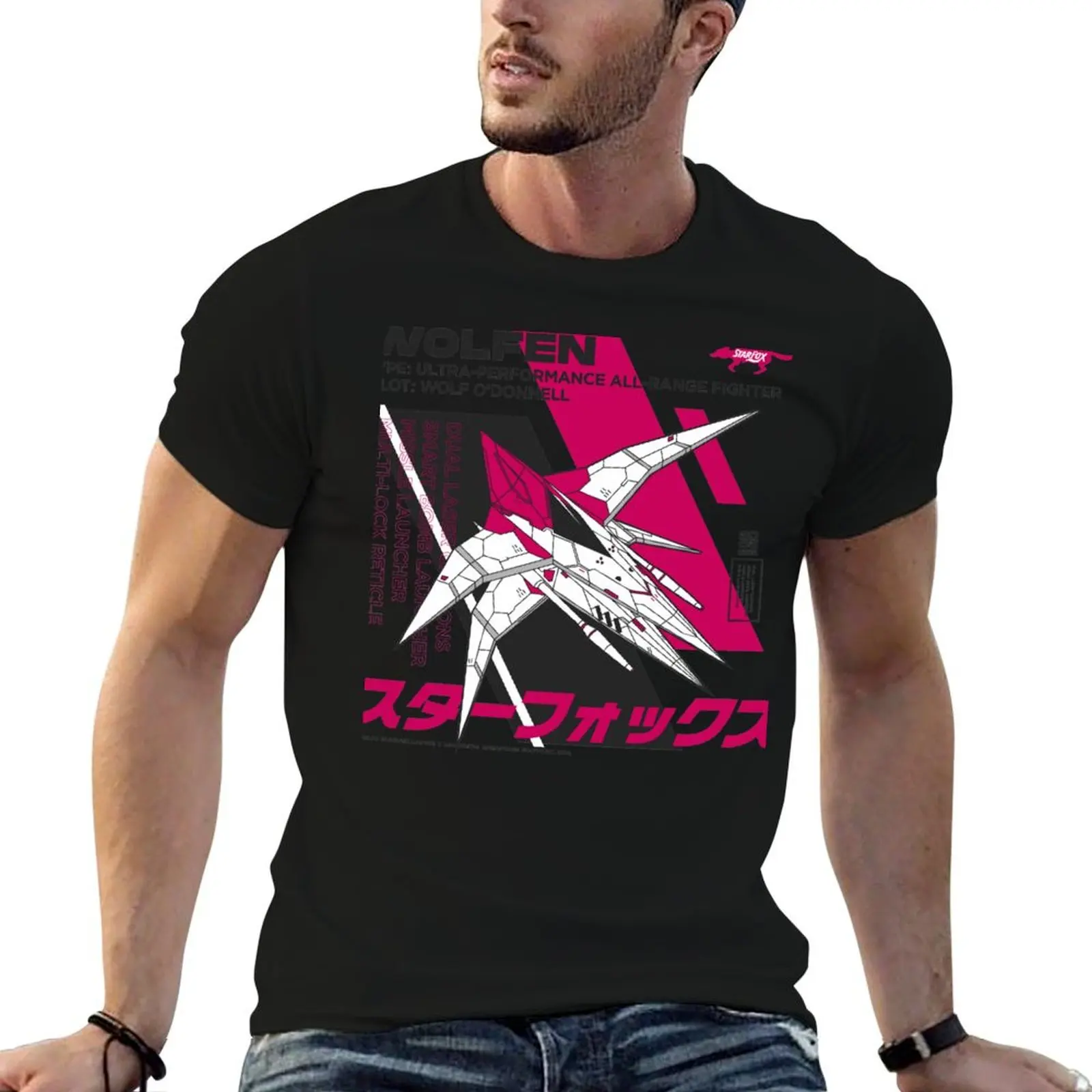 WOLFEN T-Shirt graphic t shirts for man t shirt custom print cotton t shirt pack T-Shirt
WOLFEN T-Shirt graphic t shirts for man t shirt custom print cotton t shirt pack T-Shirt