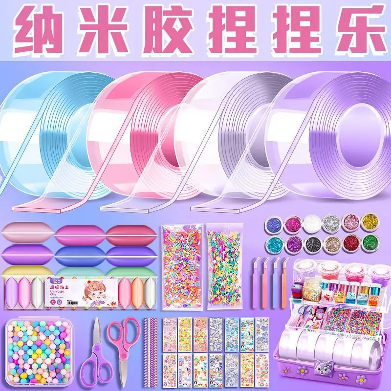 Multipurpose Nano Tape With Straws Beads Kit For DIY Craft Children Pinch Toy Making Blowing Bubble Sticky Traceless Nano Tape
Multipurpose Nano Tape With Straws Beads Kit For DIY Craft Children Pinch Toy Making Blowing Bubble Sticky Traceless Nano Tape