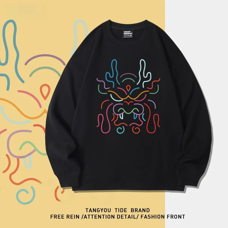 American Sle Men's Hoodie Sweatirt New Year Versatile Fce Lined Loose Fit Casual Couple's Streetwear Dragon Pattern
American Sle Men's Hoodie Sweatirt New Year Versatile Fce Lined Loose Fit Casual Couple's Streetwear Dragon Pattern
