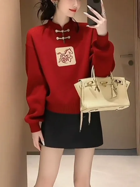 Китайский вязаный свитер для женщин, модный дизайн 2025 года, зимний, новогодний, красный, с пуговицами, традиционный китайский стиль
Китайский вязаный свитер для женщин, модный дизайн 2025 года, зимний, новогодний, красный, с пуговицами, традиционный китайский стиль