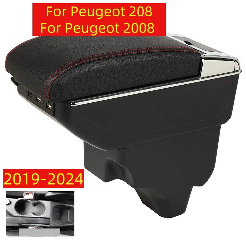 For Peugeot 2008 Armrest box For Peugeot 208 2019-2024 Car Armrest Storage box Dedicated Retrofit parts Interior Car Accessories
For Peugeot 2008 Armrest box For Peugeot 208 2019-2024 Car Armrest Storage box Dedicated Retrofit parts Interior Car Accessories