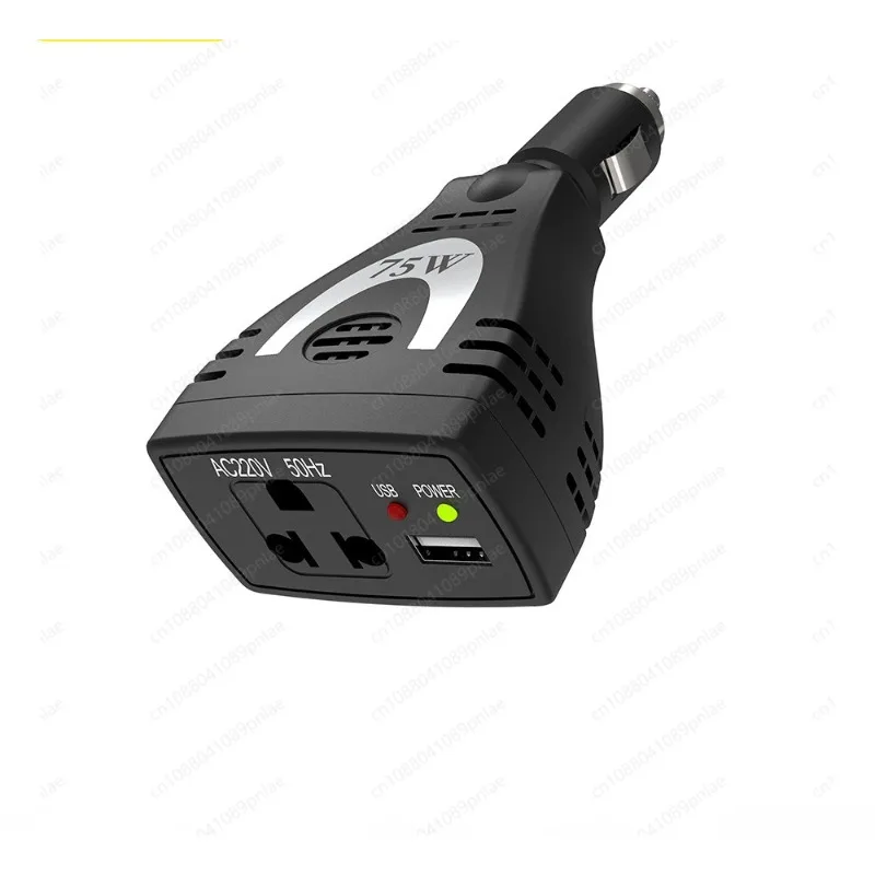 75W Car Inverter DC12V to AC110V/220V Car Power Transformer Car Power Converter
75W Car Inverter DC12V to AC110V/220V Car Power Transformer Car Power Converter