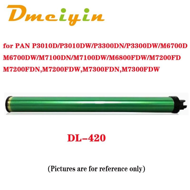 Универсальный фотобарабан для Pantum P3010D/P3010DW/P3300DN/P3300DW/M6700D/M6700DW/M7100DN/M7100DW/M6800FDW/M7200F/,M7200FDN
Универсальный фотобарабан для Pantum P3010D/P3010DW/P3300DN/P3300DW/M6700D/M6700DW/M7100DN/M7100DW/M6800FDW/M7200F/,M7200FDN