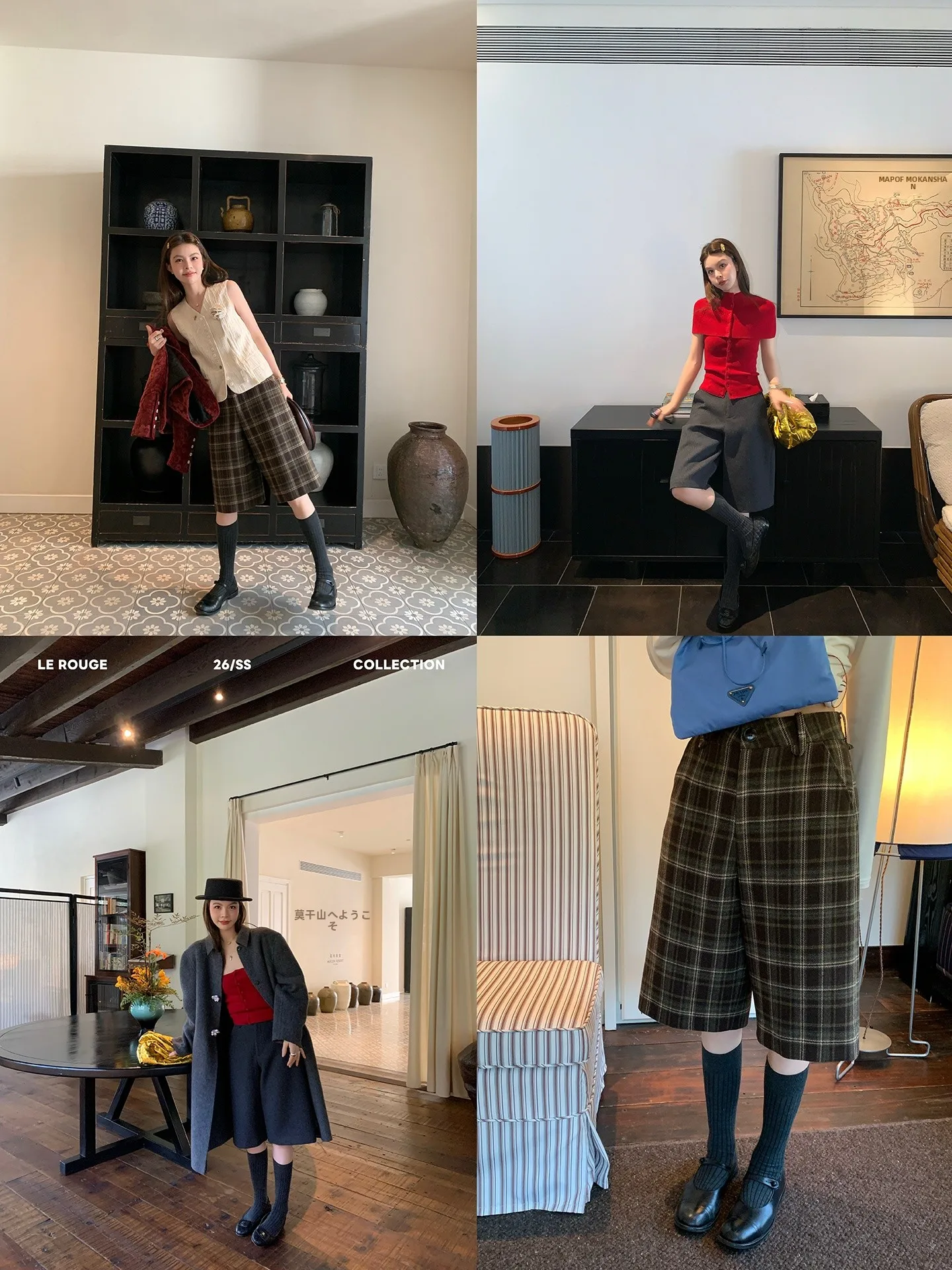 Брюки Le Rouge Casual из шерсти с узором в виде пальм, прямые, повседневные, для женщин, на каждый день
Брюки Le Rouge Casual из шерсти с узором в виде пальм, прямые, повседневные, для женщин, на каждый день