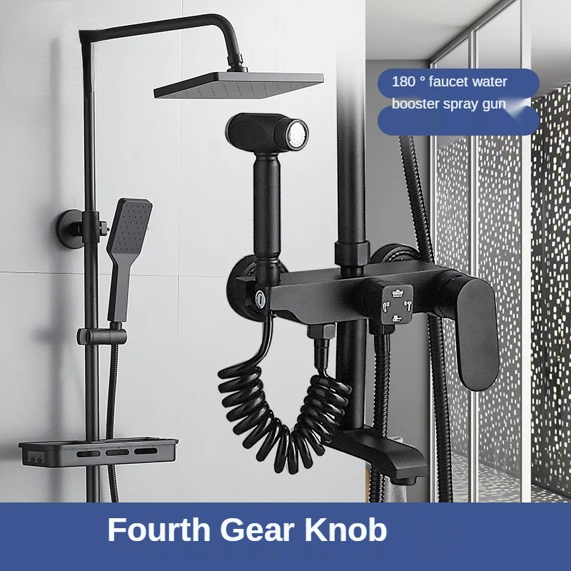 Black Shower Set Northern Cold-resistant and Non-rusting Rain Shower Nozzle Space Aluminum Shower Rain Shower
Black Shower Set Northern Cold-resistant and Non-rusting Rain Shower Nozzle Space Aluminum Shower Rain Shower