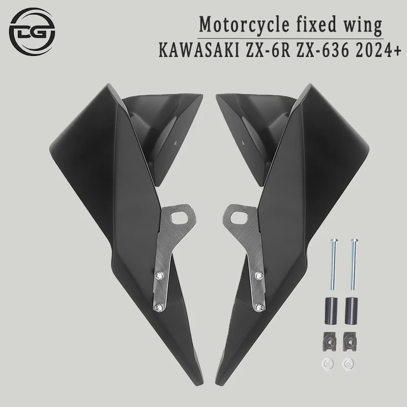 Fixed Wing Spoiler Aerodynamic Side Winglets Windshield Winglets Ailerons Fairing for Kawasaki ZX-6R ZX6R 2024+ Models
Fixed Wing Spoiler Aerodynamic Side Winglets Windshield Winglets Ailerons Fairing for Kawasaki ZX-6R ZX6R 2024+ Models